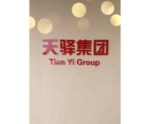 天驿家政加盟