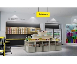 7天酒店