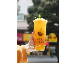 乌煎道黑龙茶
