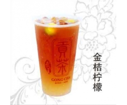 四云奶盖贡茶