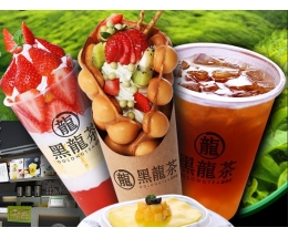 御烹堂黑龙茶