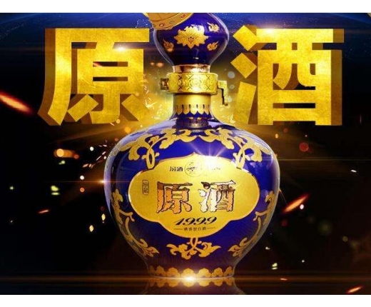 国藏**