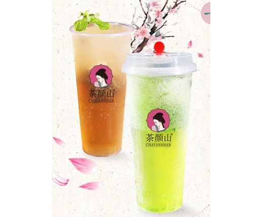 茶颜山鲜萃茶