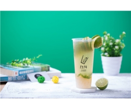 1314奶茶