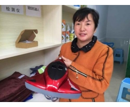 洁家环境家政服务