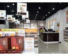 一扫光休闲食品