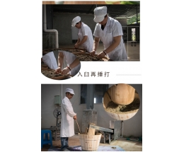 荣兴国际康养医药健养项目招商