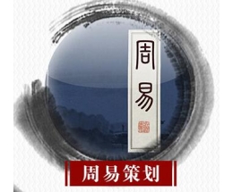 达梵天易商汇