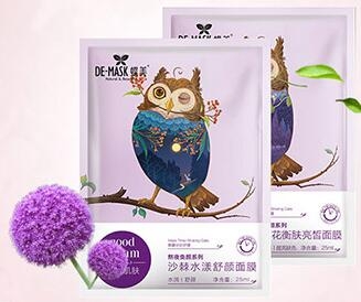 蝶美化妆品