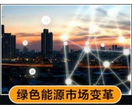 欧邦复合油