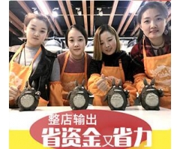 时指間陶艺馆
