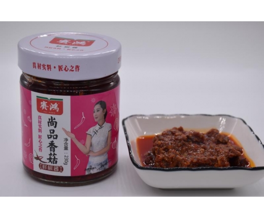 山东赛鸿调味食品有限公司加盟