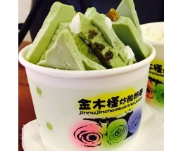 金木槿酸奶料理