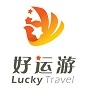 山东交运旅游集团有限公司加盟