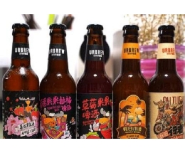 优布劳精酿啤酒