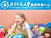 北师大幼儿园