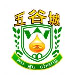 五谷城