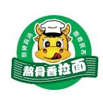 熬骨香兰州拉面