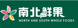 南北鲜果