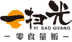 一扫光休闲零食