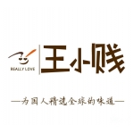 王小贱鲜果零食