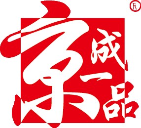 京成一品歡樂烤場