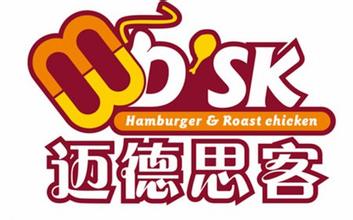迈德思客汉堡