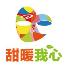 甜暖我心咖啡