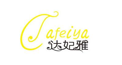 达妃雅蛋糕