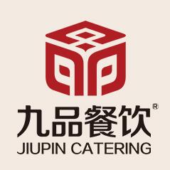 九品锅牛蛙火锅