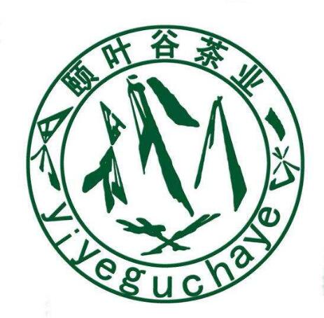 天颐茶品酒秘书
