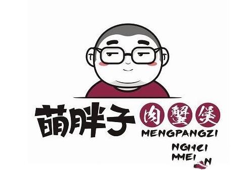 萌胖子肉蟹煲