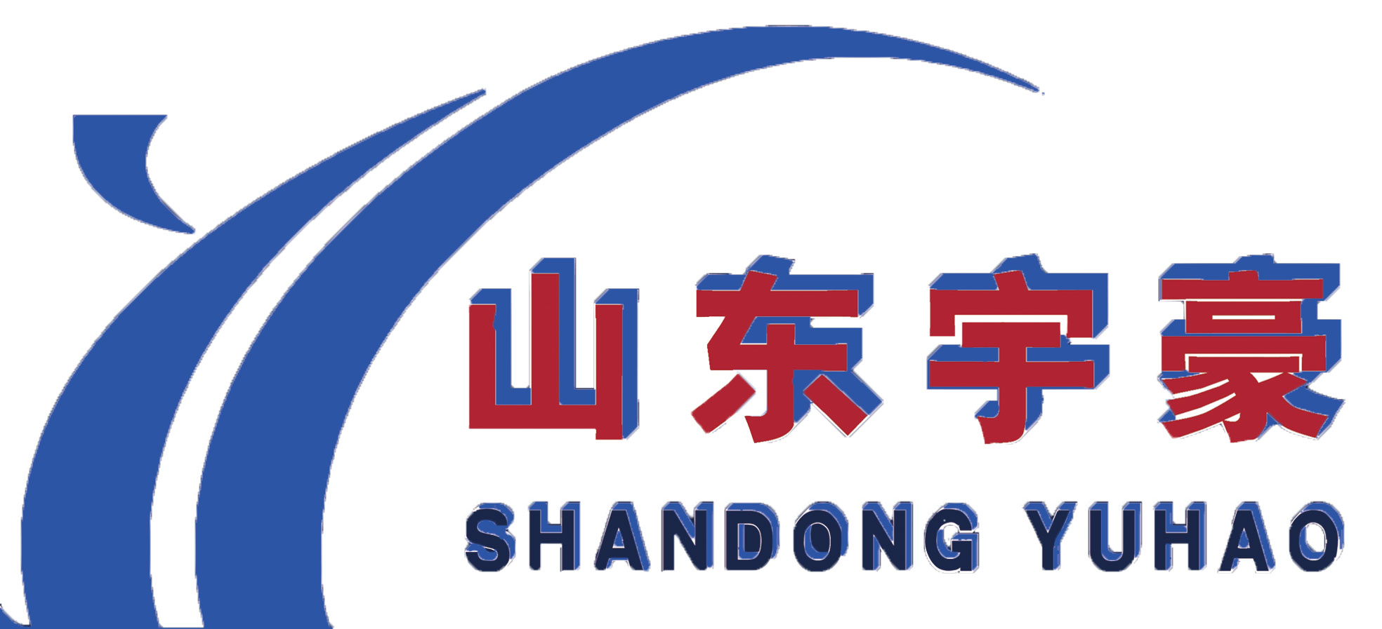 便携式水切割机
