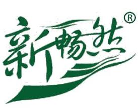 南京新畅然祛痘