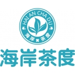 海岸茶度