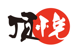麻辣太太麻辣烫