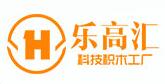 樂高匯科技積木樂園