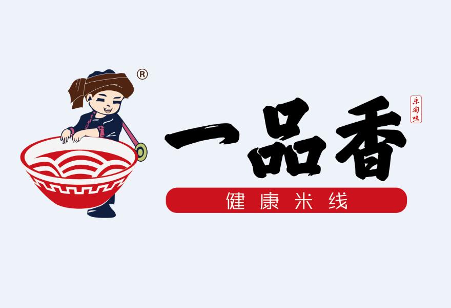 一品香