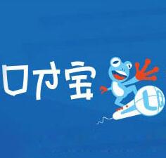 口才宝口才培训