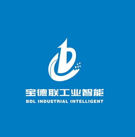 寶德聯工業智能