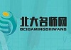 北台甫师网