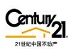 21世纪不动产