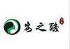 安之酸植物染发