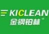 金钢铂林垃圾处理器