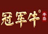 冠军牛牛杂粉