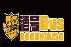 酒号巴士啤酒馆