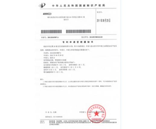 保家净智能垃圾桶 鞋套机