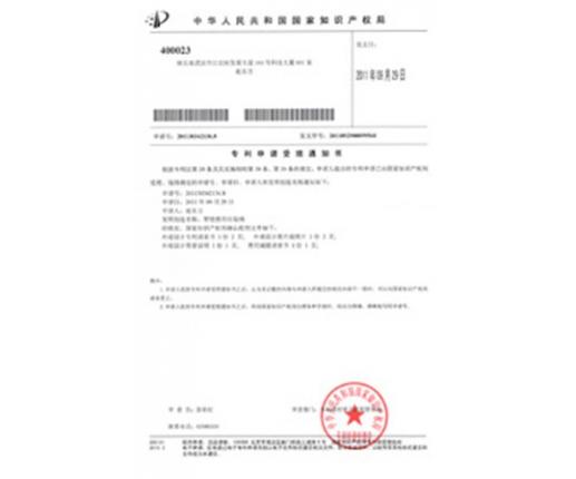 保家净智能垃圾桶 鞋套机