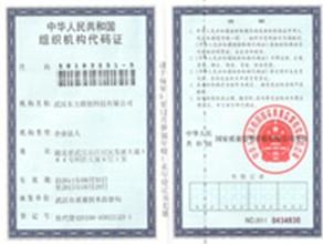 保家净智能垃圾桶 鞋套机