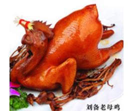 鹵三國鹵味